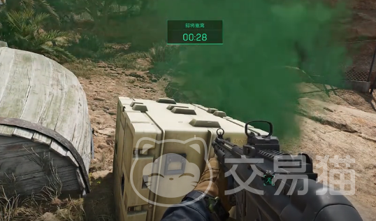 是對還是錯 是對還是錯