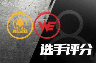 全面能力 全面能力