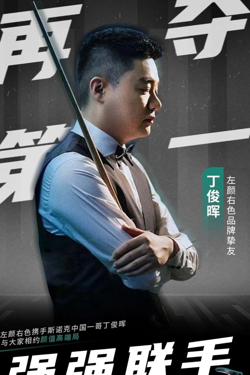 而是用 而是用