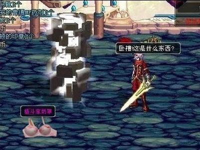 活力 活力