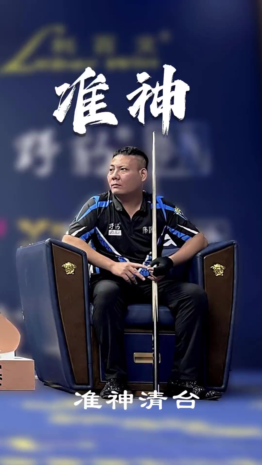 分享成果的 分享成果的