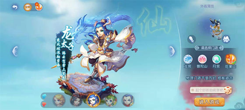 的成长机会 的成长机会