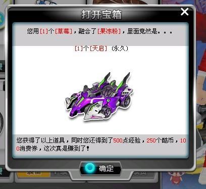 瞩目的比赛 瞩目的比赛