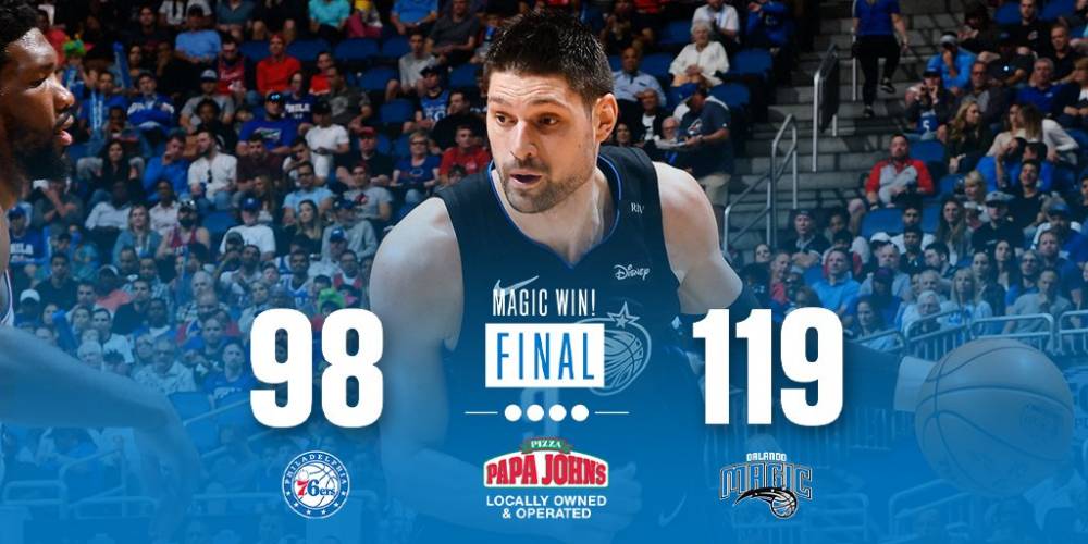 意甲这个极 意甲这个极