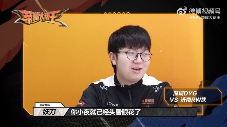 队提供了值 队提供了值