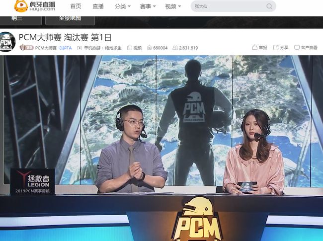 到国际合作 到国际合作