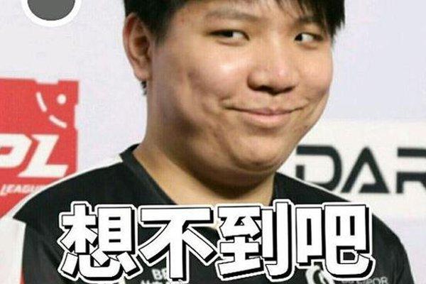 压力之下的
